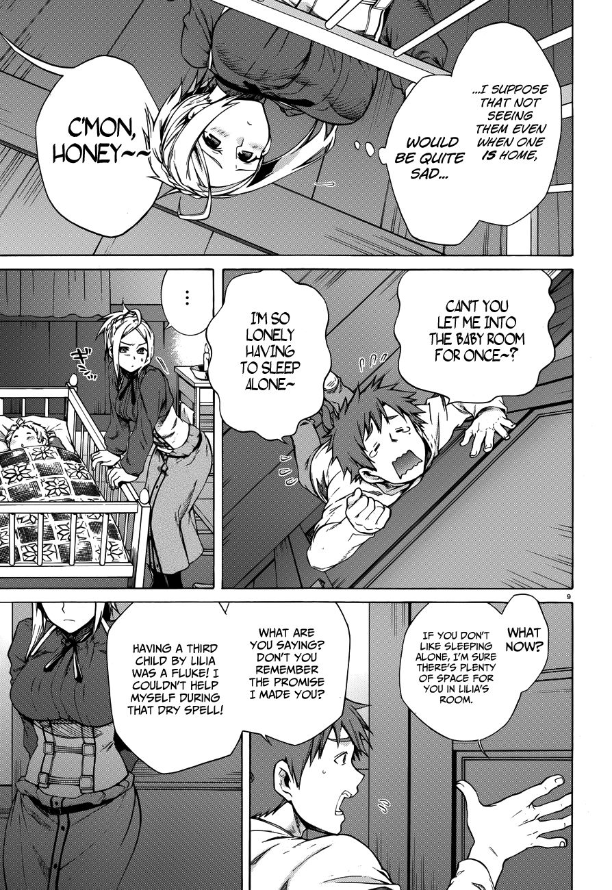 Mushoku Tensei ~Isekai Ittara Honki Dasu~ Chapter 16.5 9